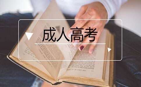 浙江考新生学籍什么时候注册?(图1) 浙江考新生学籍什么时候注册?