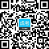 2018年浙江成人高考考试教材（各科目）(图9)