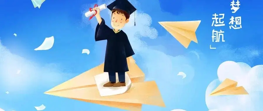 2022年浙江成考咨询电话