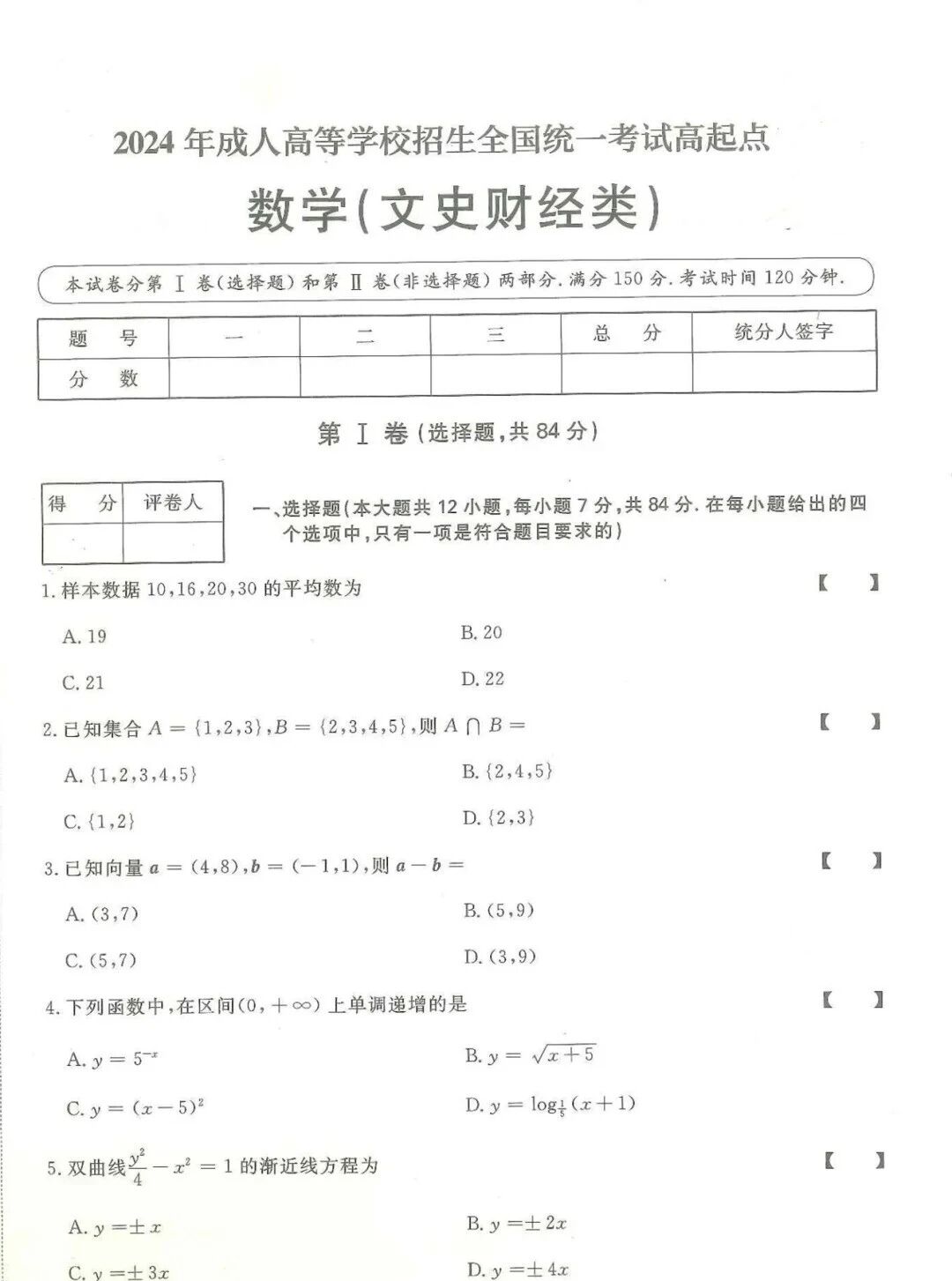 8688caeb980c02f3664d32d24823afaf.jpg