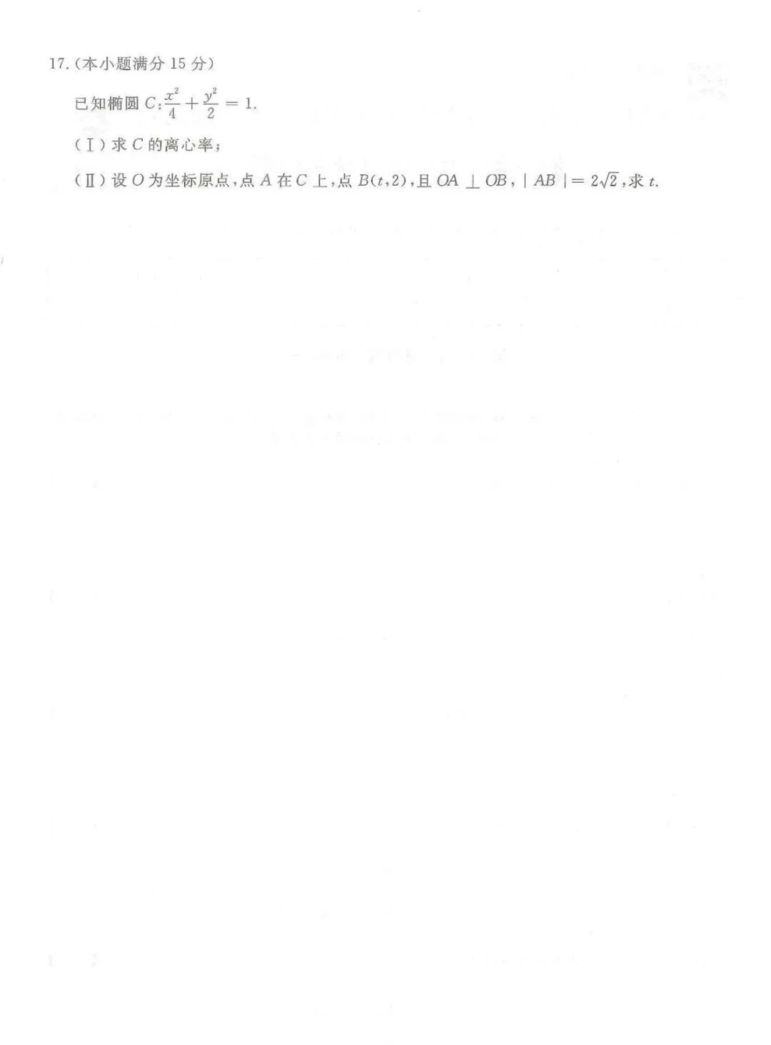2d364c11bd34a3317abcc4f37a5833b6.jpg