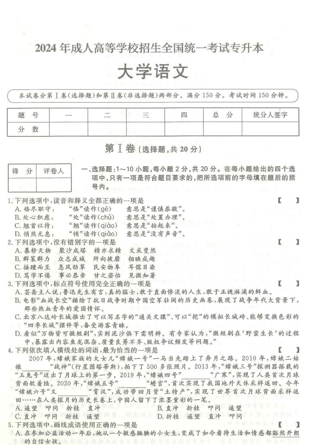 0e528f0a7f8a5df795653d82cfc5270d.jpg