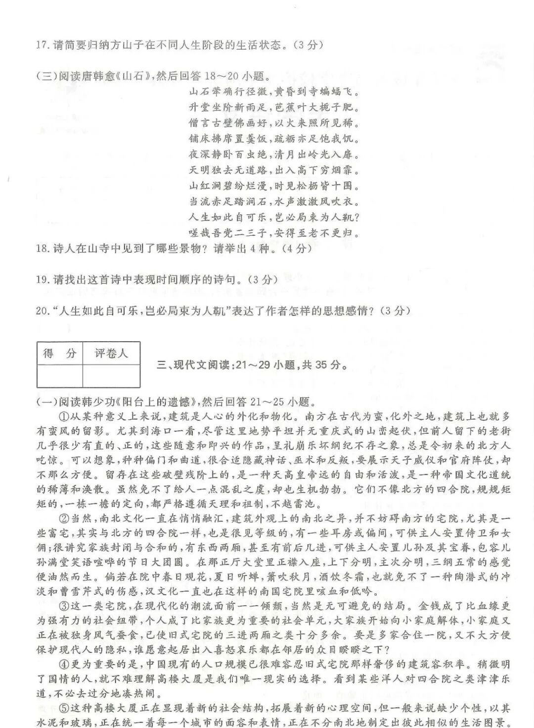 7e5a08769693d8883b94307d4f6f5803.jpg
