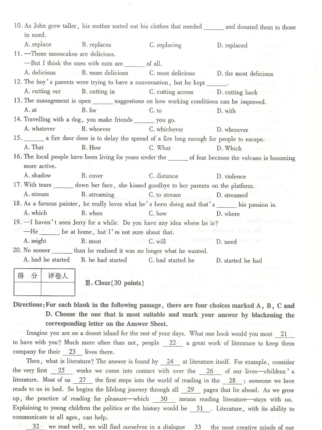 a0abd7259527450ad8e9e93ae88e078d.jpg