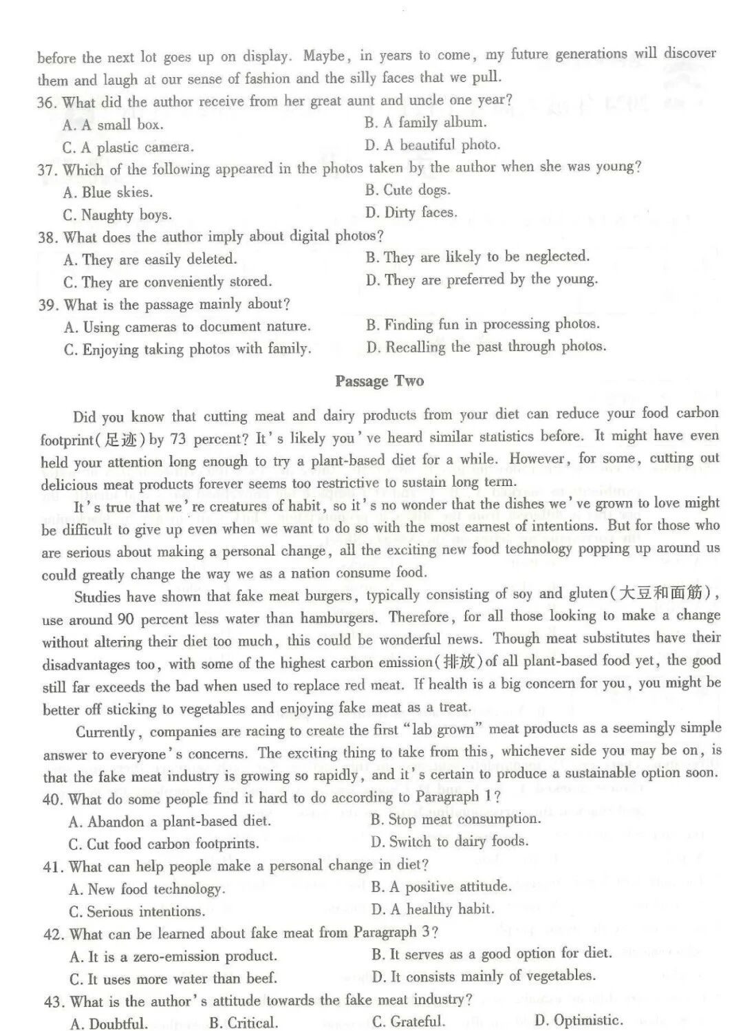 253c2fb8dc65852b5d4f975a7aae0278.jpg