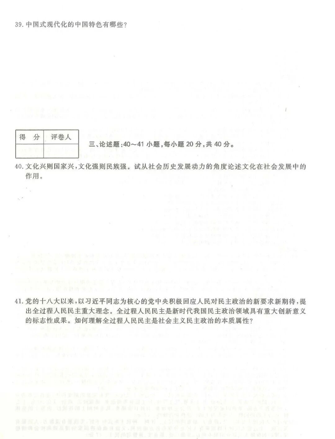 c6a5004473608792f2a73d9b35aef1d7.jpg