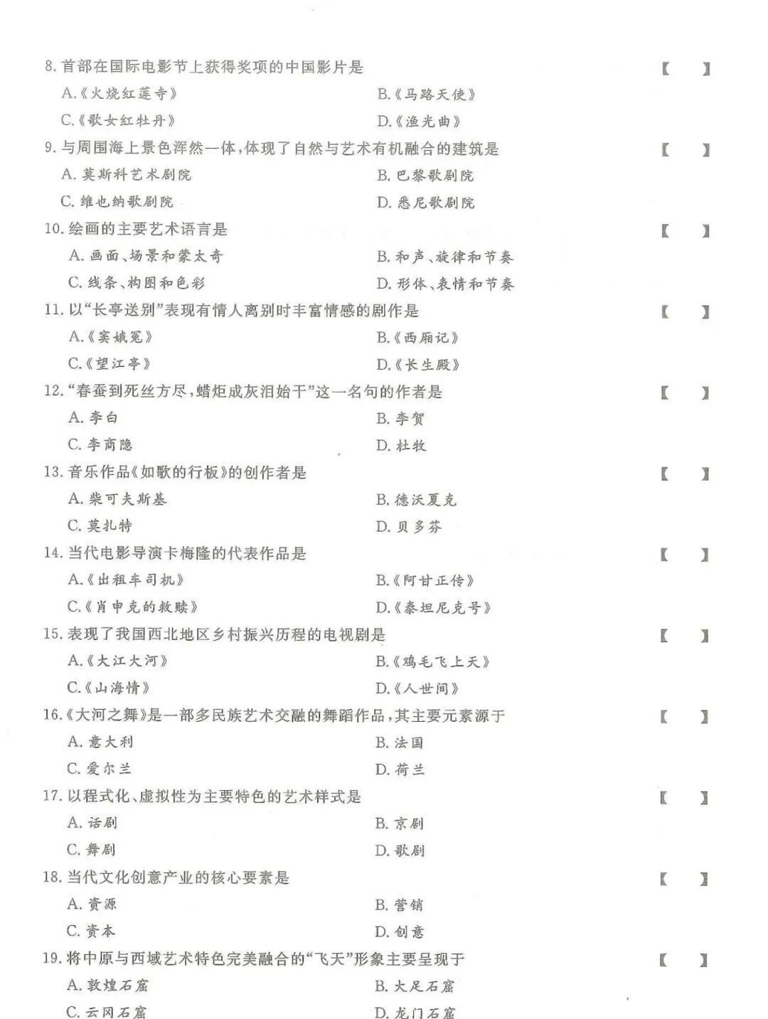946eda86246ae088d323657758a07710.jpg 946eda86246ae088d323657758a07710.jpg