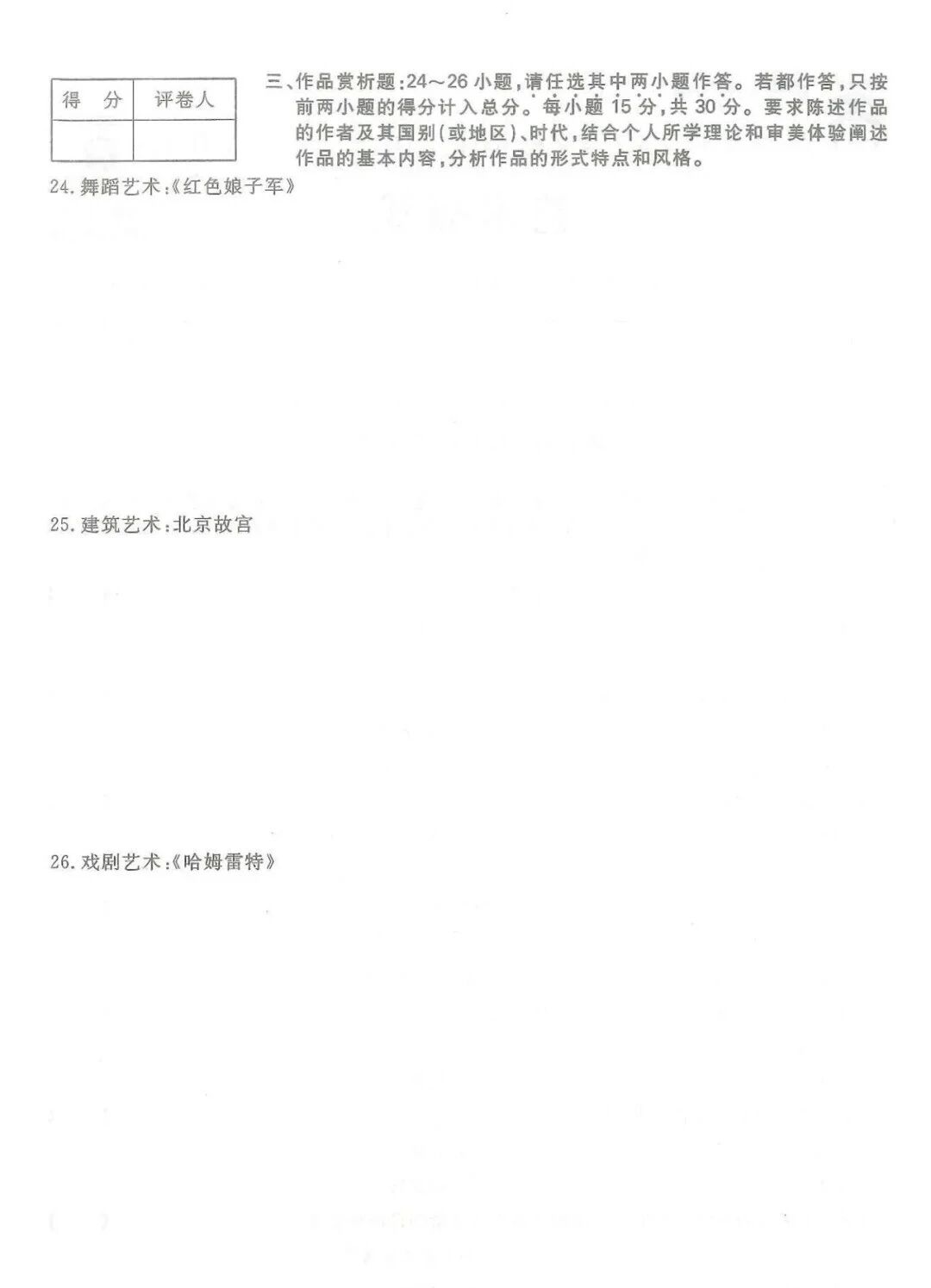 94f183d376691a49b34e2fb9234fcd2a.jpg 94f183d376691a49b34e2fb9234fcd2a.jpg