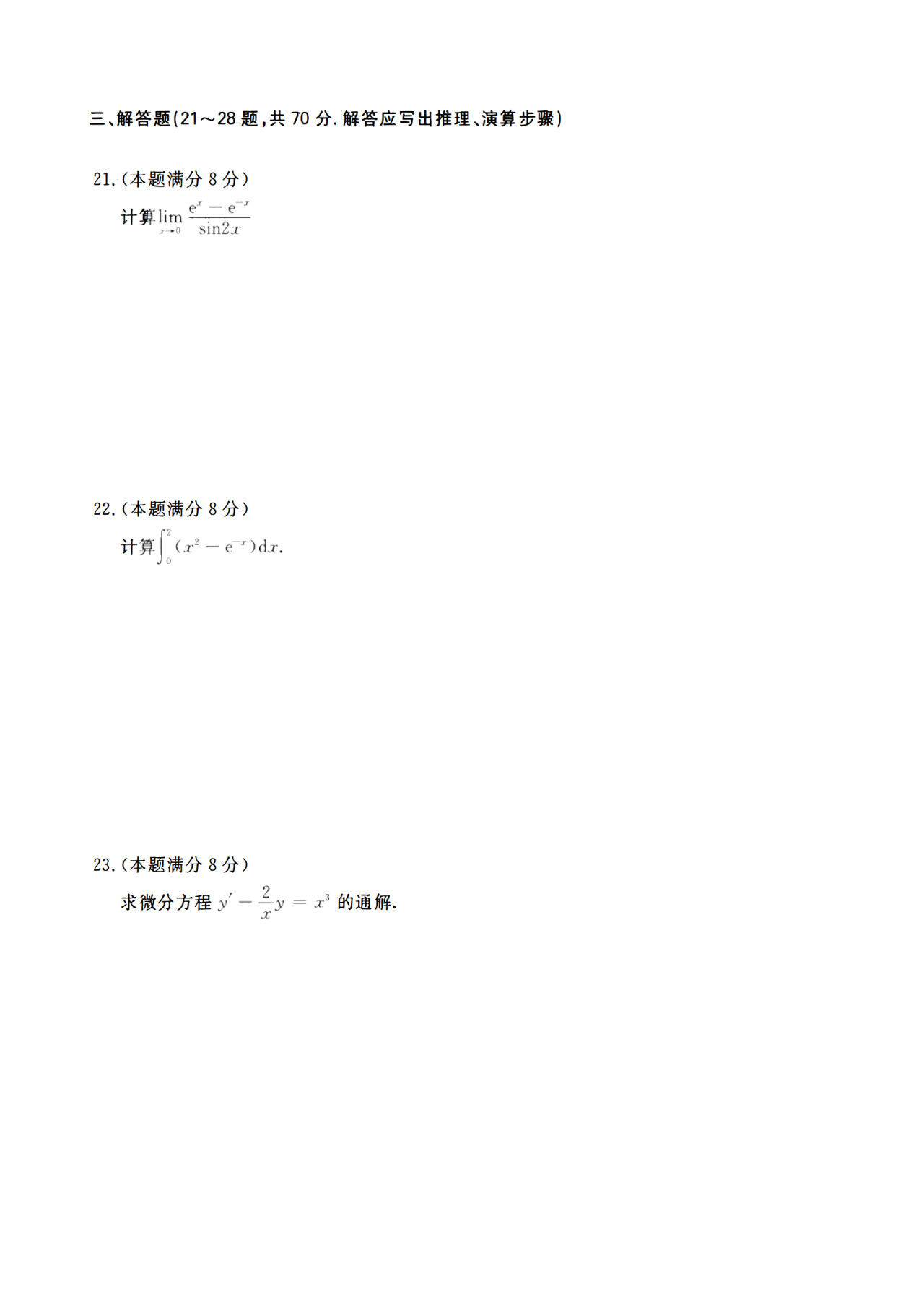01252c549fd4c9b5abdc98e3c853cf80.png
