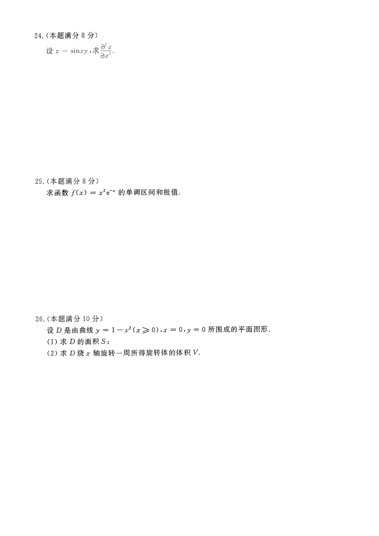 515c2be9325ee39f94c4bd6f7b61016a.png