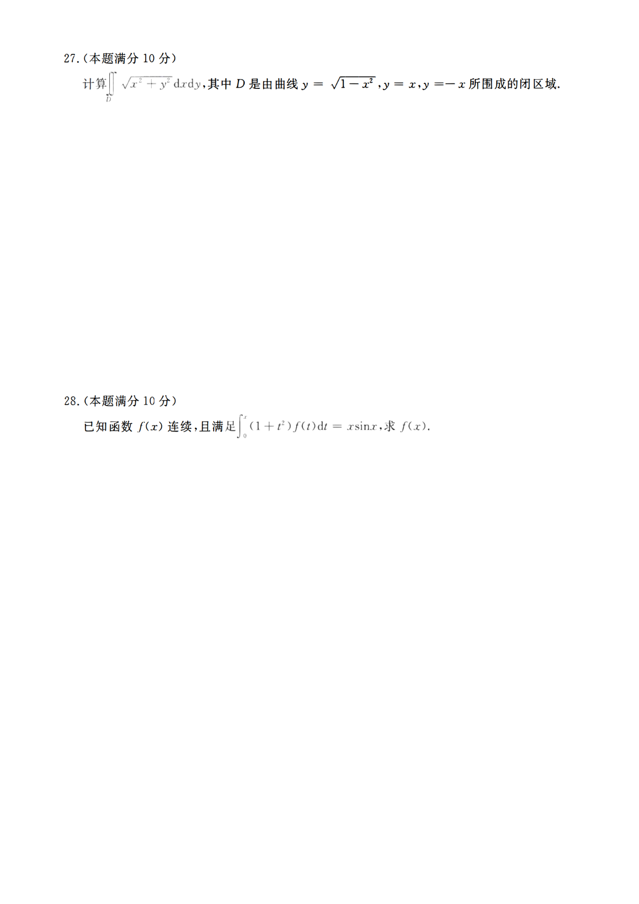 b45c2944783a9f1e975246f947695d86.png