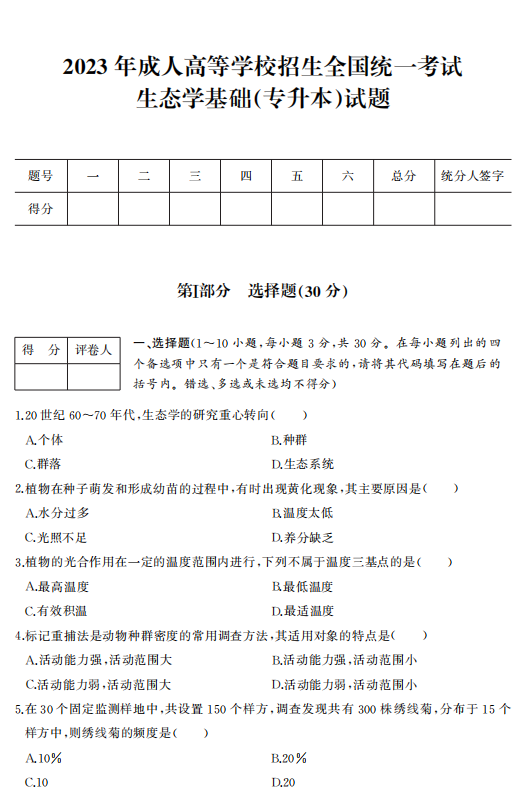 38b3b33d814eb18c8dbea18da7faf0b8.png