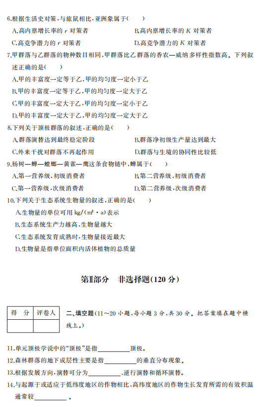 418276a267be010f69fbd5423ed83024.png