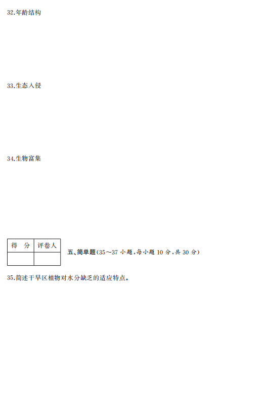 6cf0c637f2a2c4dcd8ab638becde43fd.png