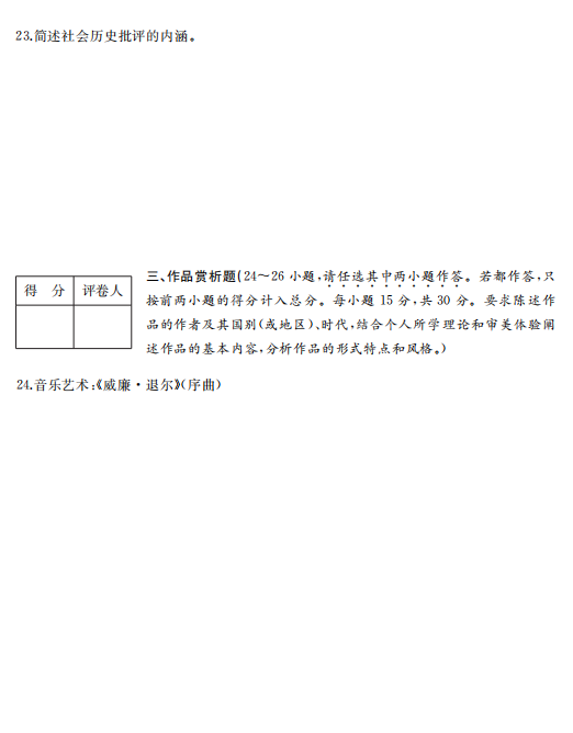 2f1e57457a62051f28e617bd7f1f9062.png 2f1e57457a62051f28e617bd7f1f9062.png