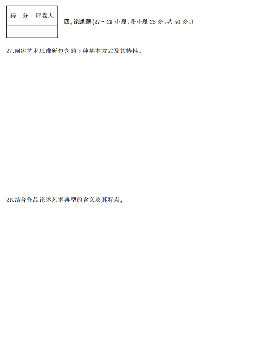 b7f103d1396781d76f9ec7ee5739e1c2.png b7f103d1396781d76f9ec7ee5739e1c2.png