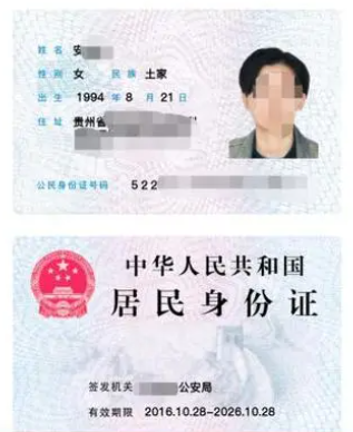 2023年浙江成人高考报名所需准备的材料 2023年浙江成人高考报名所需准备的材料