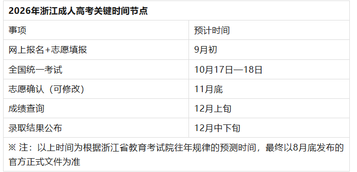 198203ed-25e1-4b2a-a8fc-13e413480bf3.png